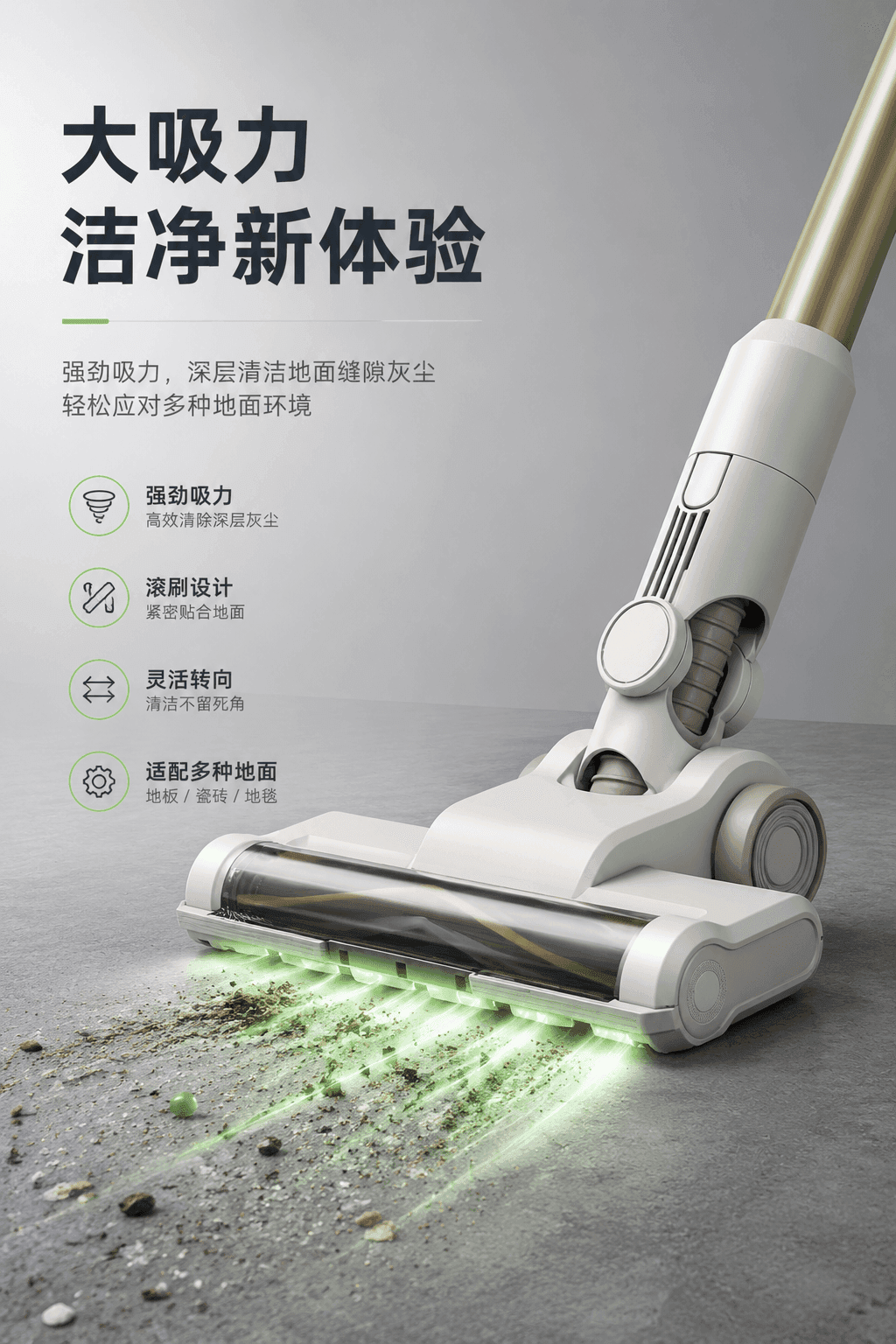 风格复刻生成图示例